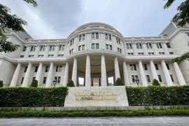 Trụ sở Tòa án Nhân dân Tối cao.