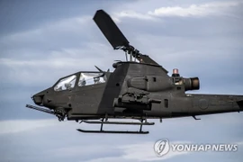 Ảnh minh họa. (Nguồn: Yonhap)