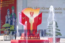 Đại hội Thi đua yêu nước toàn quốc lần thứ XI họp phiên trù bị