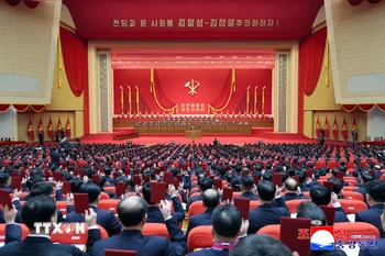 Toàn cảnh lễ khai mạc Đại hội Đảng Lao động Triều Tiên lần thứ IX tại Bình Nhưỡng. (Ảnh: KCNA/TTXVN)