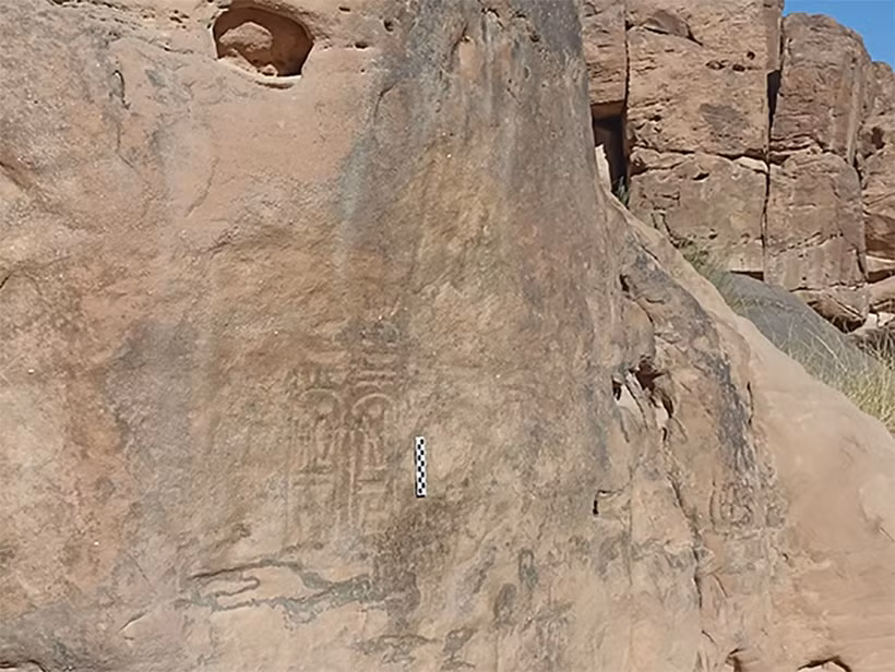 Dòng chữ tượng hình Pharaoh có khắc con dấu hoàng gia thuộc về Vua Ramses III của Ai Cập cổ đại ở Jordan. (Nguồn: Bộ Du lịch và Cổ vật Jordan)