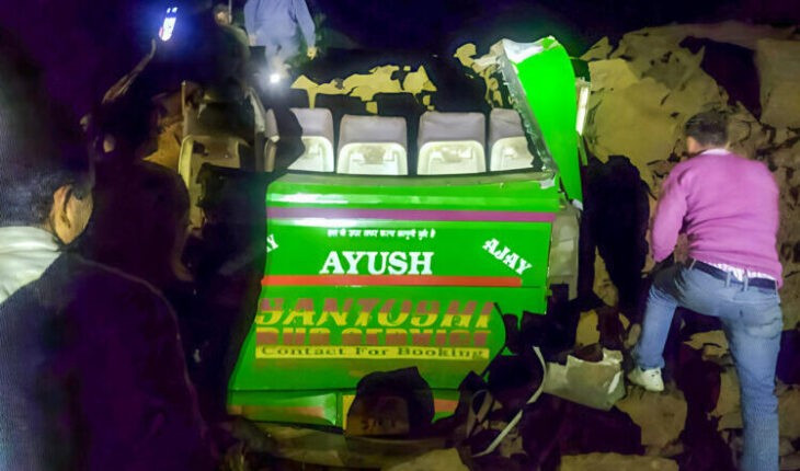 Hiện trường vụ vùi lấp. (Nguồn: The Financial World)