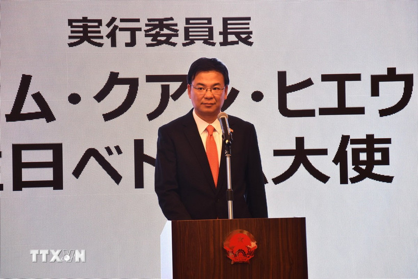 Đại sứ Việt Nam tại Nhật Bản Phạm Quang Hiệu phát biểu tại buổi họp báo. (Ảnh: Nguyễn Tuyến/TTXVN)