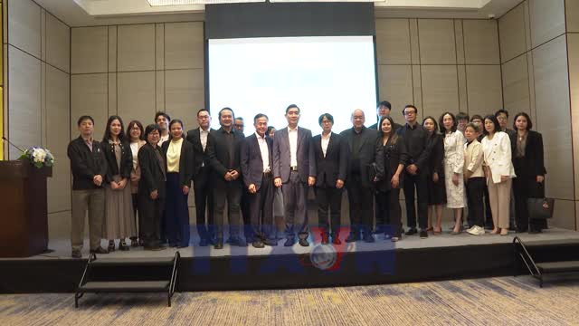 Các đại biểu tham dự buổi gặp gỡ. (Ảnh: TTXVN)