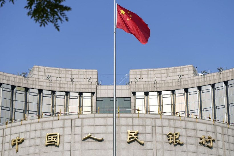 Trụ sở Ngân hàng Trung ương Trung Quốc ở Bắc Kinh. (Ảnh: Kyodo/TTXVN)