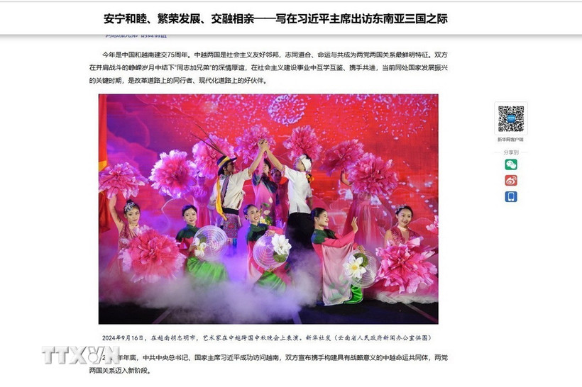 Theo bài viết trên Tân Hoa xã, năm 2025 là năm kỷ niệm 75 năm thiết lập quan hệ ngoại giao Việt Nam-Trung Quốc, cũng là “Năm giao lưu nhân văn Việt-Trung.” (Ảnh: Công Tuyên/TTXVN)