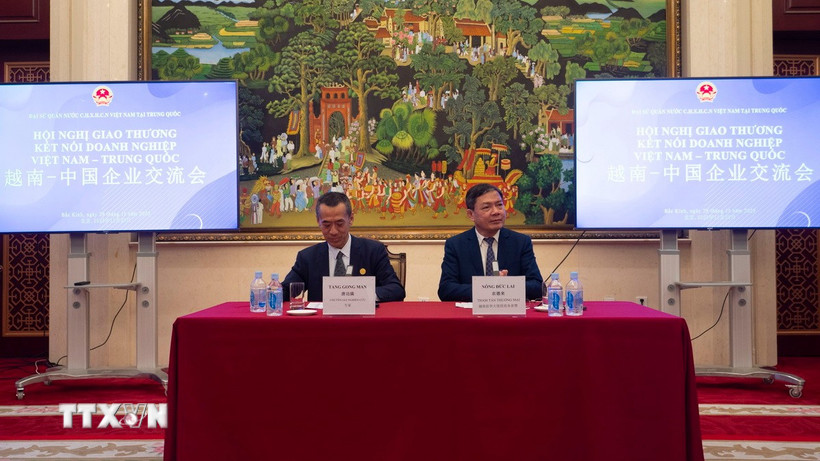 Hội nghị giao thương kết nối doanh nghiệp Việt Nam-Trung Quốc. (Ảnh: Quang Hưng/TTXVN)