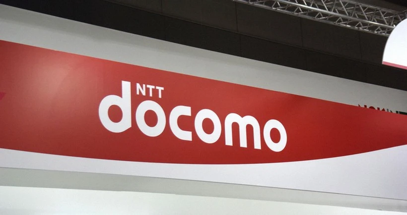 Logo của nhà mạng NTT Docomo. (Nguồn: Mainichi)