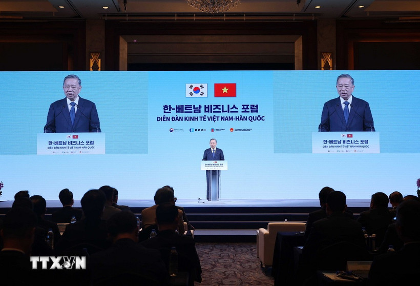 Tổng Bí thư Tô Lâm phát biểu. (Ảnh: Thống Nhất/TTXVN)