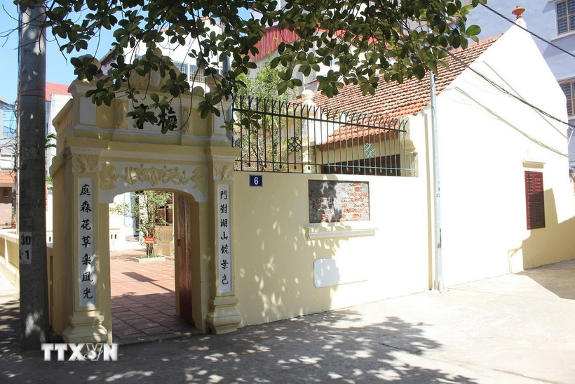 Nhà cụ Nguyễn Thị An (số 6, ngõ 319 đường An Dương Vương, phường Phú Thượng, thành phố Hà Nội), nơi đầu tiên tại Thủ đô đón Bác Hồ trở về từ chiến khu Việt Bắc. (Ảnh: Nguyễn Thắng/TTXVN)