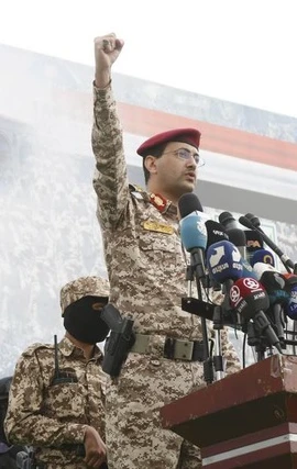 Houthi cân nhắc khả năng tấn công Israel nếu Mỹ không kích Iran