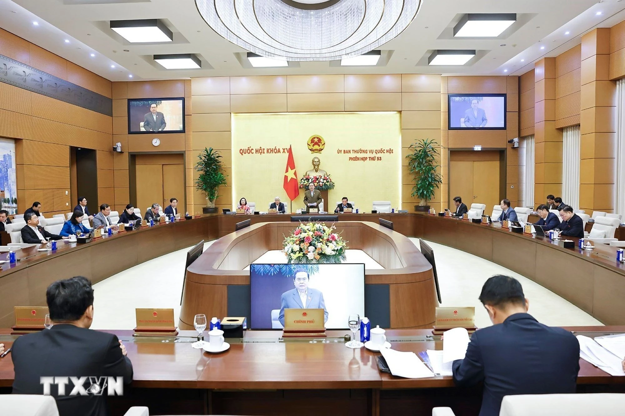 Ủy ban Thường vụ Quốc hội sẽ cho ý kiến về chuẩn bị kỳ họp thứ nhất Quốc hội khóa XVI