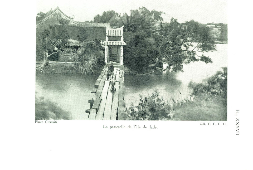 Phiên bản xa xưa của Cầu Thê Húc.