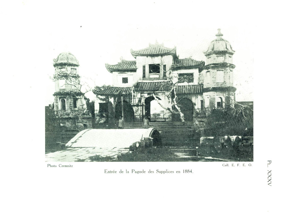 Chùa Báo Ân nay đã bị phá hủy hoàn toàn.