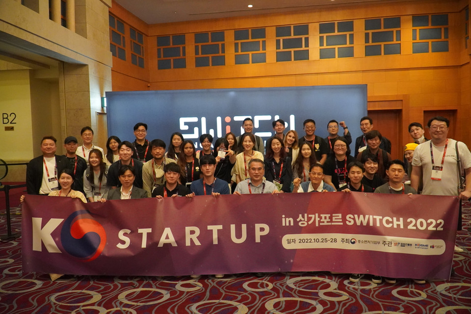 Đại diện 20 startup Hàn Quốc tham gia triển lãm tại Singapore. (Ảnh: Minh Thu/Vietnam+)