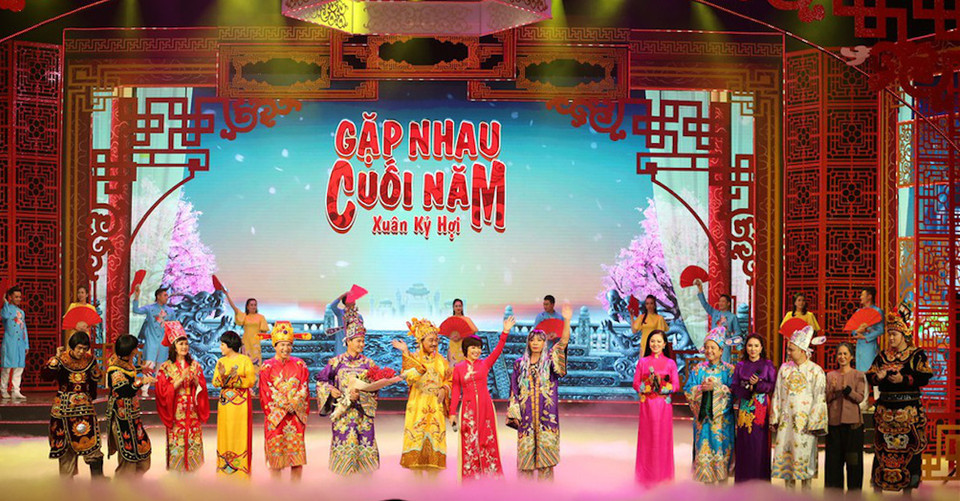 'Táo quân 2019' sẽ được phát sóng vào tối 4/2 (tức 30 Tết). (Ảnh: VFC)