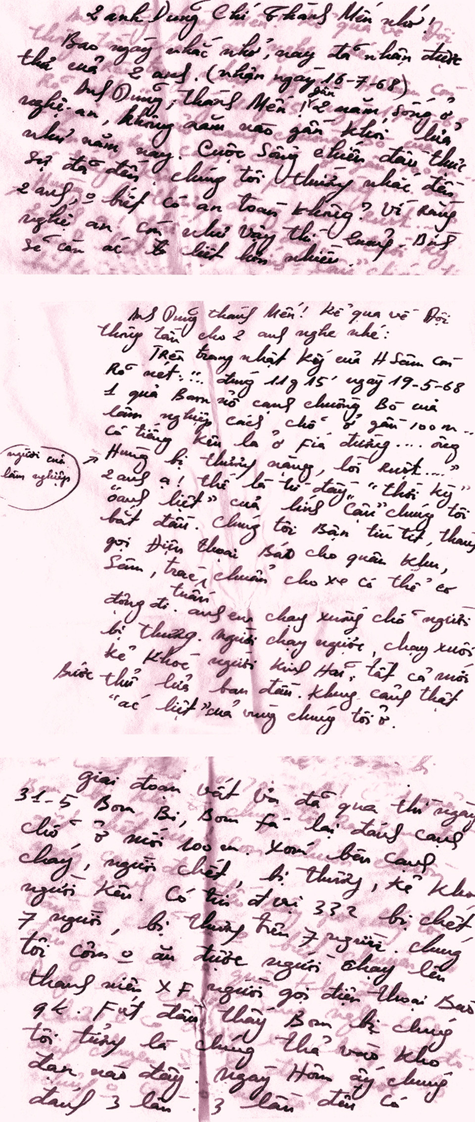 Những lá thư đã mờ nhòe theo thời gian. (Ảnh: Nghệ sỹ nhiếp ảnh Chu Chí Thành cung cấp)