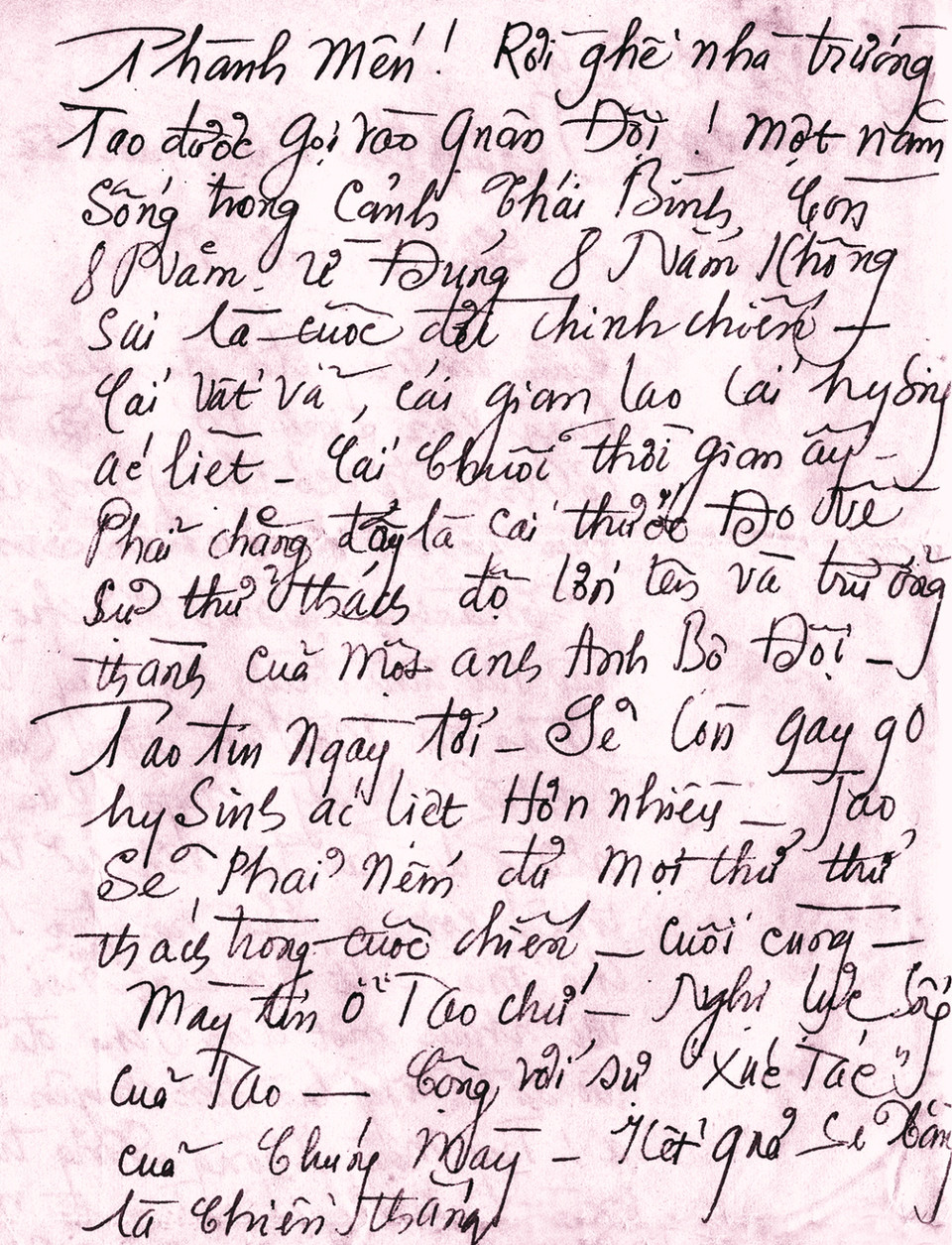 '8 năm, ừ đúng 8 năm không sai là cuộc đời chinh chiến… là cái thước đo về sự thử thách, độ lớn lên và trưởng thành của một anh bộ đội.' (Ảnh: Nghệ sỹ nhiếp ảnh Chu Chí Thành cung cấp)