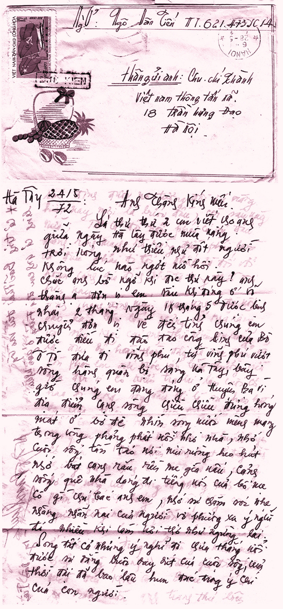 'Lòng phảng phất nỗi nhớ nhà, nhớ cuộc sống tẩn tảo nơi núi rừng heo hút… nhớ sự chăm sóc nhẹ nhàng, nhẫn nại của người vợ phương xa.' Đó là những dòng tâm sự của một người lính giải phóng quân. (Ảnh: Nghệ sỹ nhiếp ảnh Chu Chí Thành cung cấp)