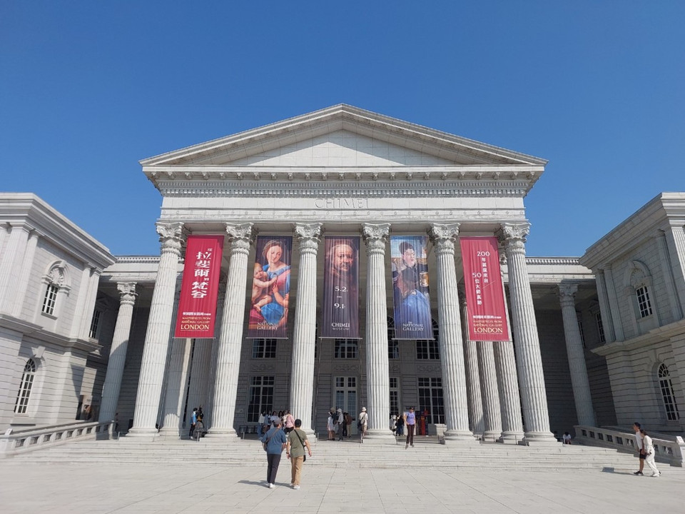 Chimei (Kỳ Mỹ) là bảo tàng được biết đến với lối kiến trúc đậm nét châu Âu ngay giữa trung tâm thành phố Đài Nam, Đài Loan. Bảo tàng này được khai trương vào ngày 1/1/2005, ban đầu là tài sản cá nhân của ông Shi Wen-Long, Chủ tịch Tập đoàn Chimei. (Ảnh: Minh Thu/Vietnam+)