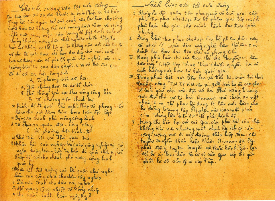 Văn bản: Chánh cương vắn tắt, Sách lược vắn tắt, cương lĩnh Chính trị đầu tiên của Đảng Cộng sản Việt Nam do lãnh tụ Nguyễn Ái Quốc soạn thảo, tháng 2/1930.