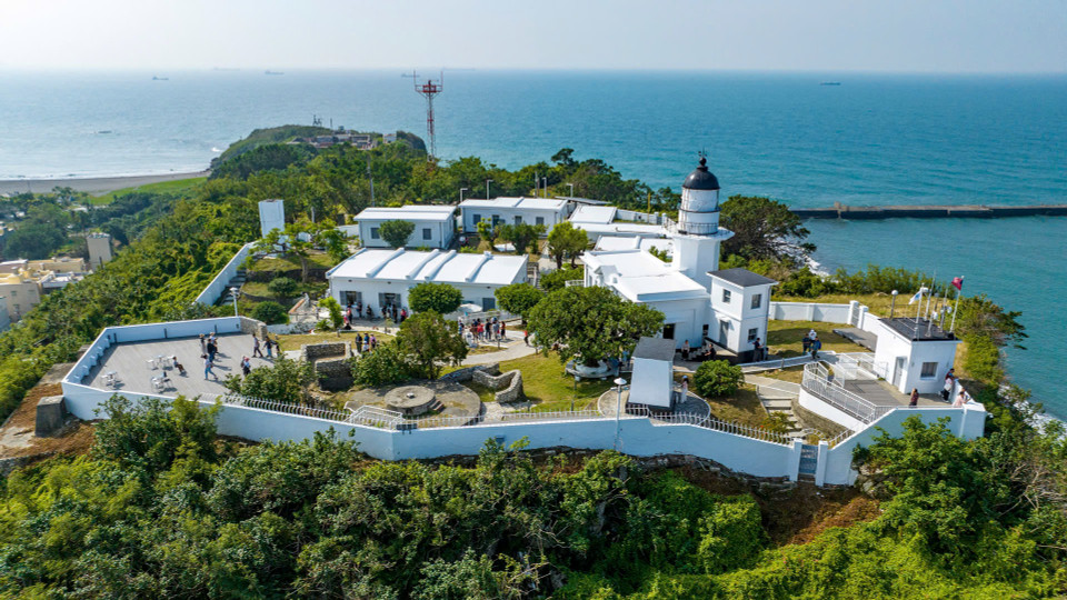 Hải đăng Cijin, nơi có tầm nhìn bao quát ra biển khơi và thành phố, là một trong những điểm đến không thể bỏ qua khi đến Cao Hùng. (Ảnh: CTV/Vietnam)