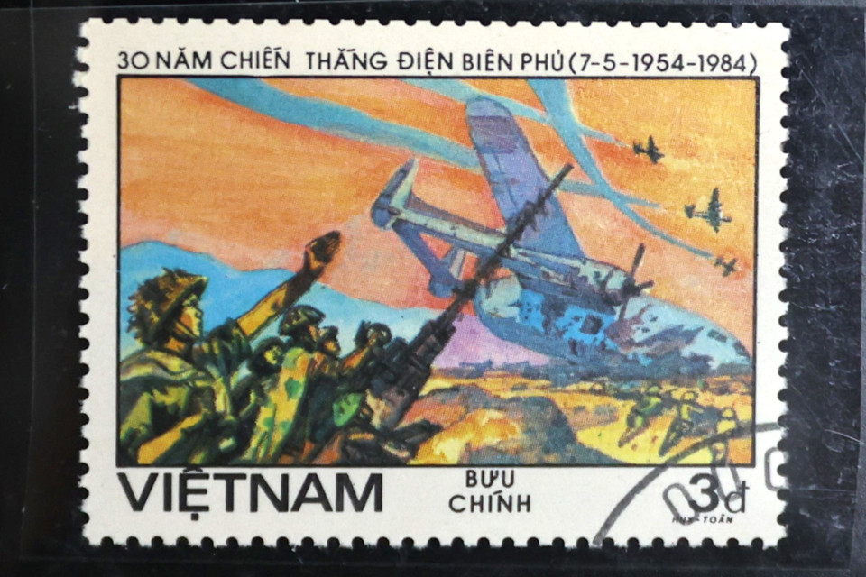 Mẫu 1489 hình tượng hóa thành công của lực lượng pháo cao xạ, vừa bảo vệ bầu trời, yểm hộ bộ binh chiến đấu, vừa góp phần chặn đường chi viện của quân thù. Trong cả chiến dịch quân ta bắn rơi và phá hủy 177 máy bay các loại của địch. Thành tích nổi bật nhất là bắn hạ thành công “pháo đài bay” B24 ngày 12/4 - nguồn cung đáng kể cho khối bộc phá gần 1.000kg phá đồi A1 ngày 6/5, dọn đường cho ngày chấm dứt chiến dịch (7/5).