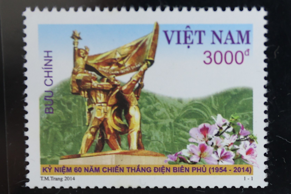 Ở dịp 60 năm Chiến thắng Điện Biên Phủ (1954-2014), Công ty Tem chỉ phát hành một mẫu. Trong hình là Đài tưởng niệm trên đồi D1, nằm tại trung tâm Thành phố Điện Biên Phủ, khánh thành ngày 30/4/2004 nhân dịp kỷ niệm 50 năm chiến thắng chiến dịch.