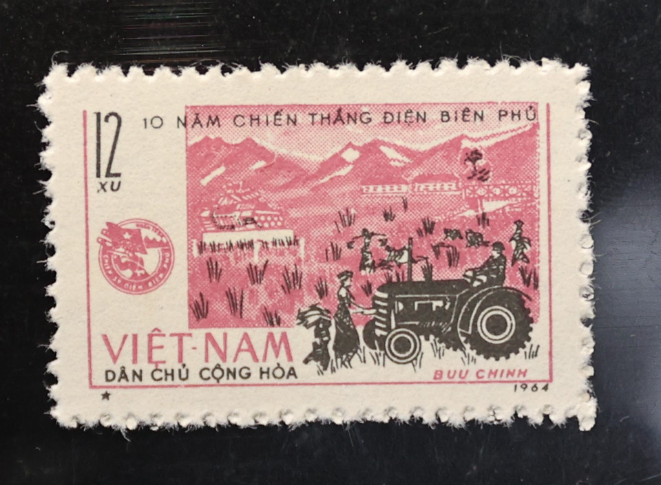 Mẫu cuối trong bộ - mẫu 356 “Điện Biên ngày nay” - mang hình ảnh cánh đồng lúa trải dài. Điện Biên với cánh đồng Mường Thanh đã trở thành vựa lúa lớn nhất Tây Bắc, xuất hiện trong câu nói dân gian "Nhất Thanh, nhì Lò, tam Than, tứ Tấc" (Nhất Mường Thanh - Điện Biên, nhì Mường Lò - Yên Bái, tam Mường Than - Lai Châu và tứ Mường Tấc - Sơn La).