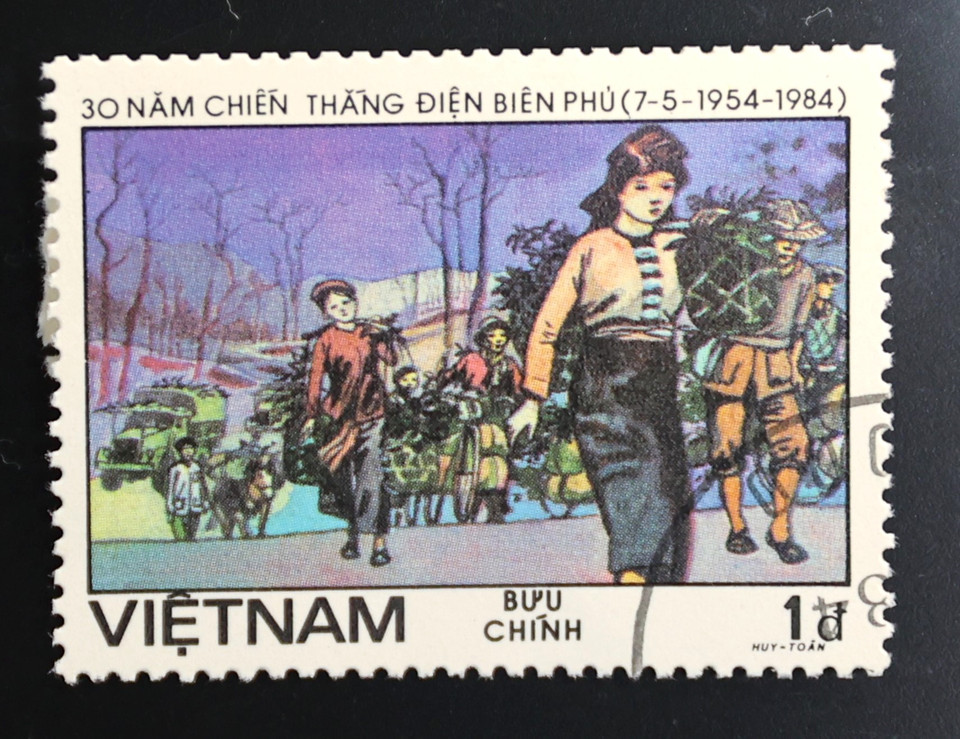 Mẫu số 1487 - Nói đến chiến thắng của chiến dịch thì không thể bỏ qua công lao của dân công hỏa tuyến. Bà con tại địa phương chính là những người đã cưu mang, che chở đồng bào mình, trở thành làm nòng cốt để thực hiện chủ trương kháng chiến của Đảng ở vùng Tây Bắc.