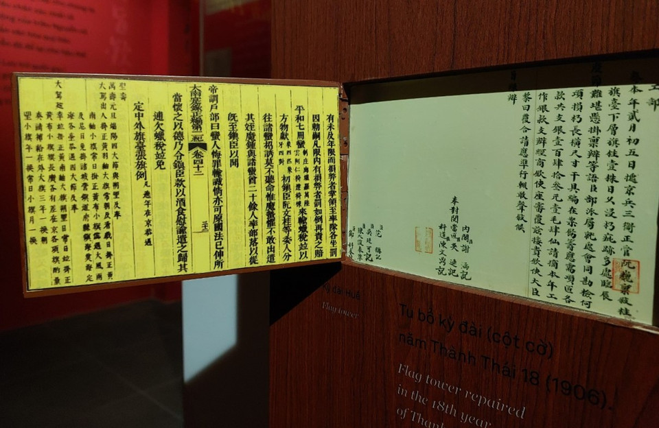 Trải qua 143 năm tồn tại (1802-1945), triều Nguyễn đã lưu dấu ấn trong lịch sử về thống nhất giang sơn, xác lập chủ quyền, quan hệ bang giao, kiến thiết kinh đô, văn hóa giáo dục, đời sống xã hội, thiết chế hành chính, chế định luật pháp, khoa cử thư tịch…, tất cả đều được phản ánh rõ nét qua Châu bản triều Nguyễn.(Ảnh: Minh Thu/Vietnam+)