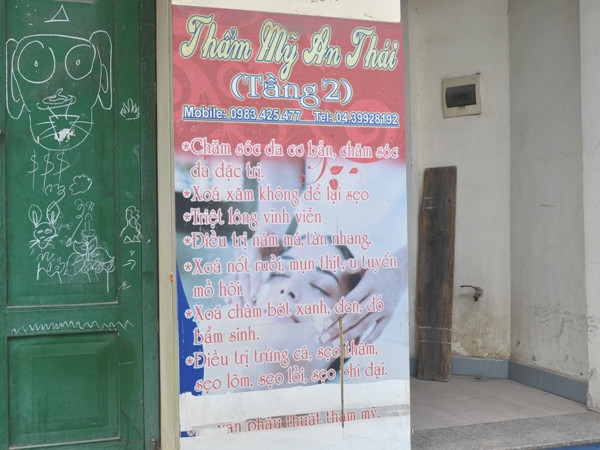 Những gì liên quan đến cụm từ 'phẫu thuật thẩm mỹ' cũng nhanh chóng được xóa vội. (Ảnh: Thùy Giang/Vietnam+)