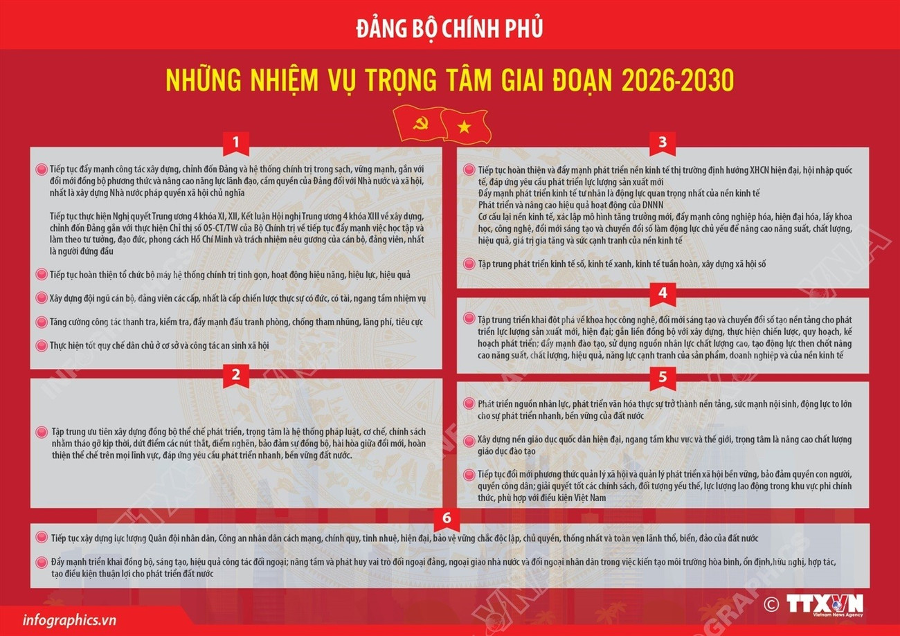情報義務.jpg