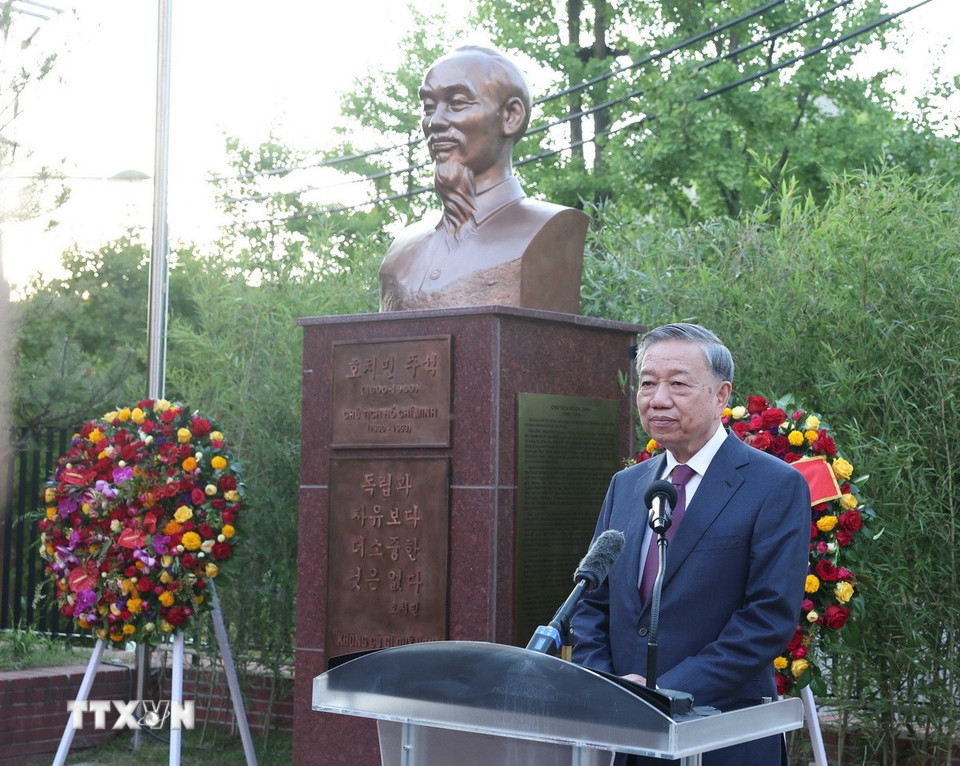 Tổng Bí thư Tô Lâm phát biểu tại buổi lễ. (Ảnh: Thống Nhất/TTXVN)