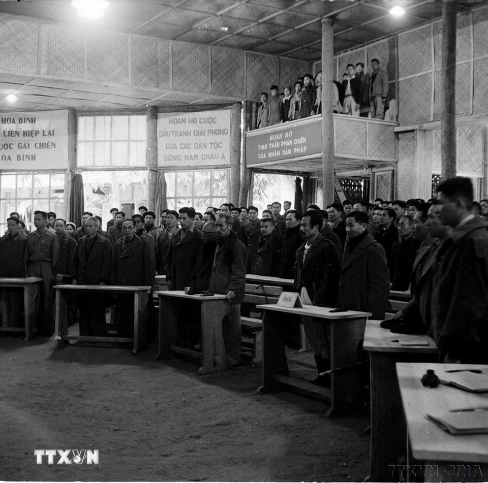 Quang cảnh lễ khai mạc Đại hội đại biểu toàn quốc lần thứ 2 của Đảng (2/1951). (Ảnh: TTXVN)