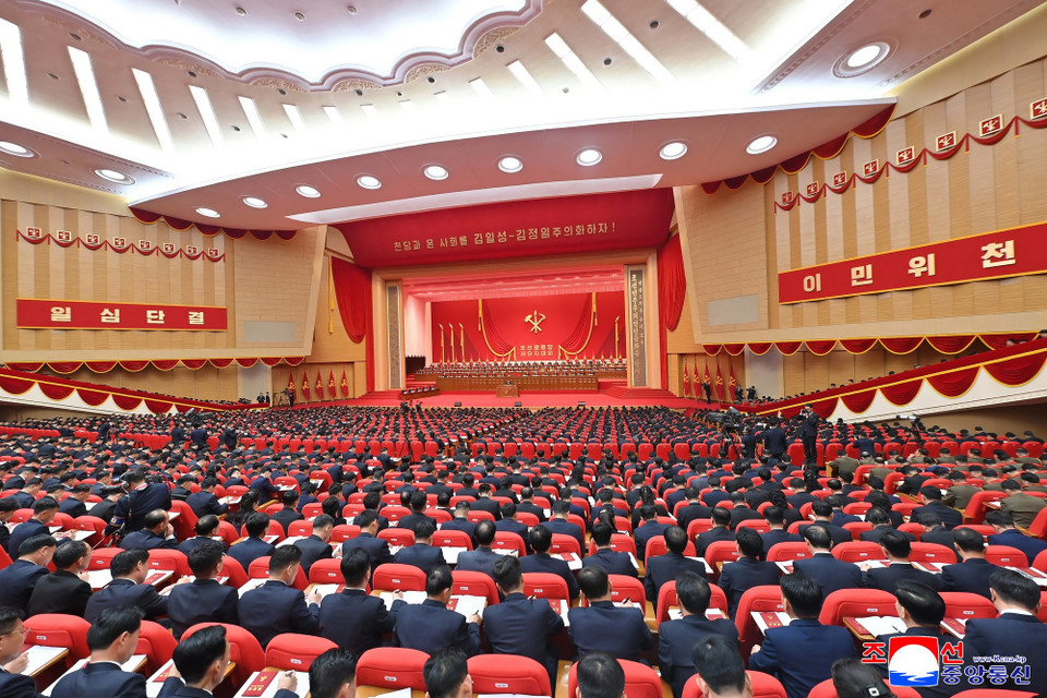 Quang cảnh lễ bế mạc Đại hội lần thứ IX của Đảng Lao động Triều Tiên ở Bình Nhưỡng ngày 25/2/2026. (Ảnh: KCNA/TTXVN)