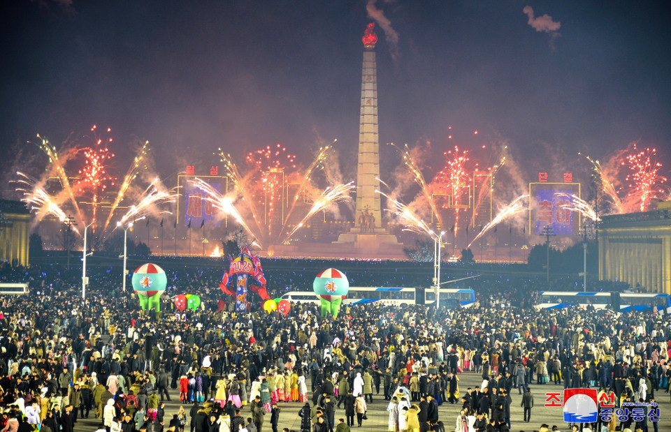 Chương trình nghệ thuật mừng Năm mới 2025 tại thủ đô Bình Nhưỡng, Triều Tiên ngày 1/1/2025. (Ảnh: KCNA/TTXVN)
