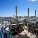 Một nhà máy lọc dầu tại Karbala, Iraq. (Nguồn: AFP/TTXVN)