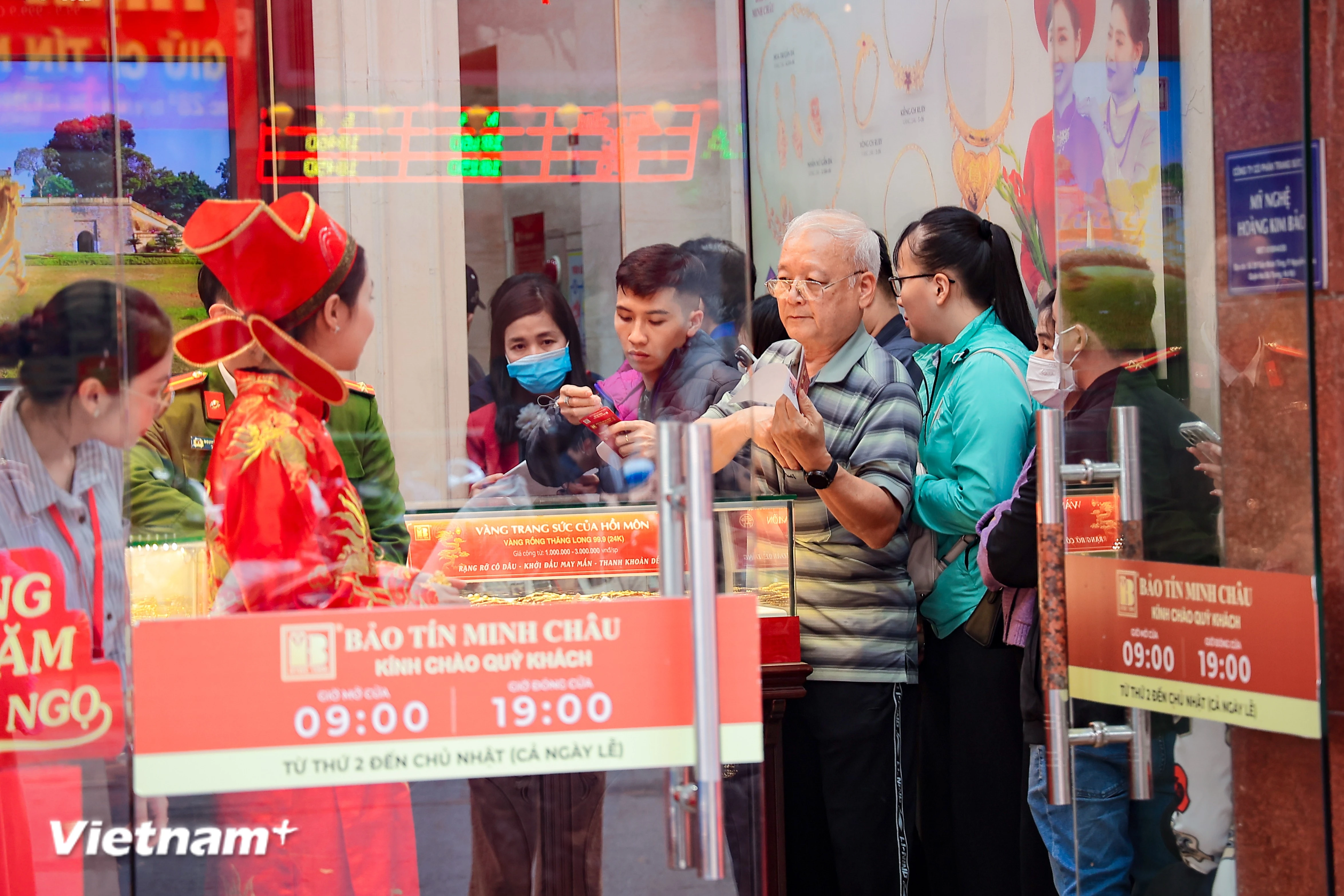 Vàng mini: Xu hướng tiêu dùng thận trọng trong ngày vía Thần Tài
