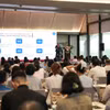 Toàn cảnh Diễn đàn "Luật Bảo vệ Dữ liệu Cá nhân: Thách thức và Giải pháp Tuân thủ cho Doanh nghiệp FDI." (Ảnh: PV/Vietnam+)