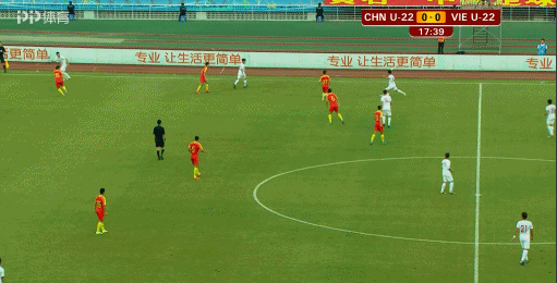 Cận cảnh 2 bàn thắng của Tiến Linh vào lưới U22 Trung Quốc ảnh 2