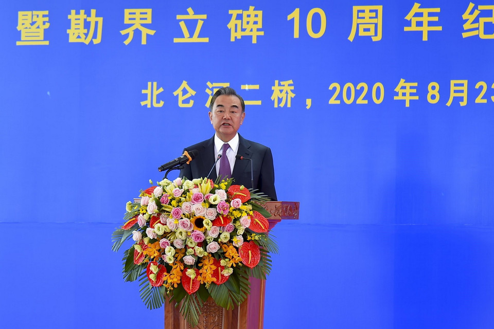 Ủy viên Quốc vụ, Bộ trưởng Ngoại giao Trung Quốc Vương Nghị phát biểu tại Lễ kỷ niệm. (Ảnh: TTXVN)