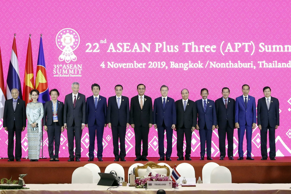 Lãnh đạo các nước dự hội nghị. (Ảnh: Thống Nhất/TTXVN)