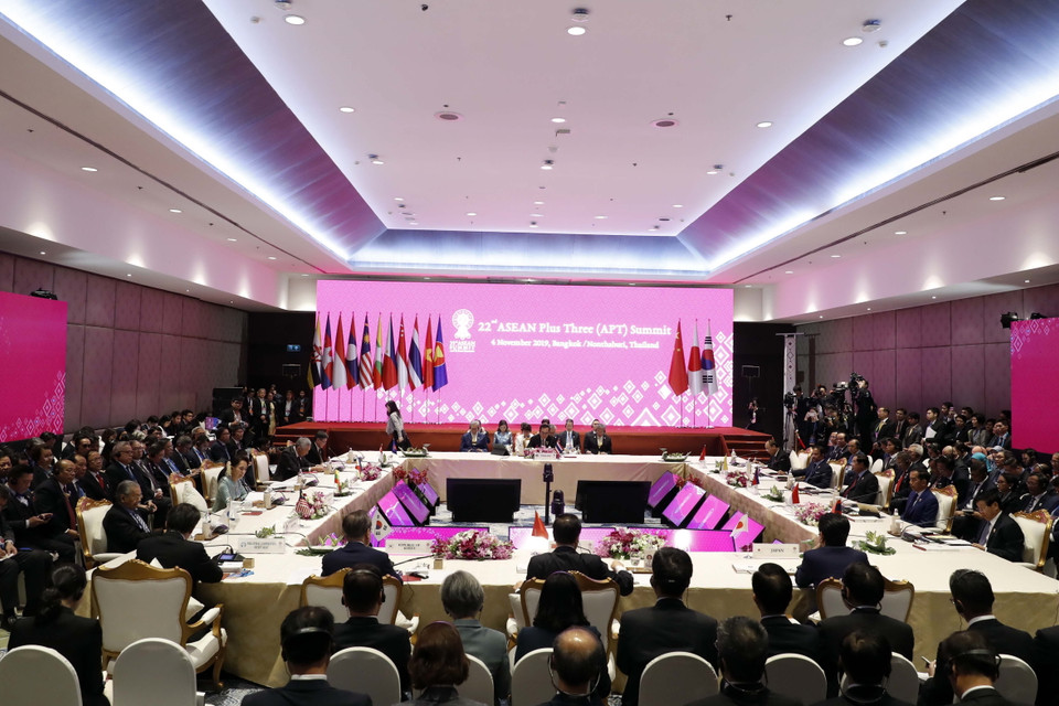 Quang cảnh hội nghị. (Ảnh: Thống Nhất/TTXVN)