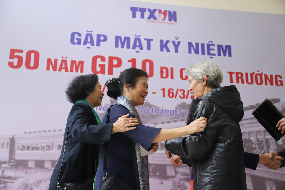 Ngày 16/3, tại cơ quan Thông tấn xã Việt Nam (số 5 Lý Thường Kiệt, Hà Nội) đã diễn ra buổi gặp mặt 50 năm GP10 - khóa đào tạo phóng viên thứ 10 của Thông tấn xã Giải phóng. (Ảnh: Hoài Nam/Vietnam+)