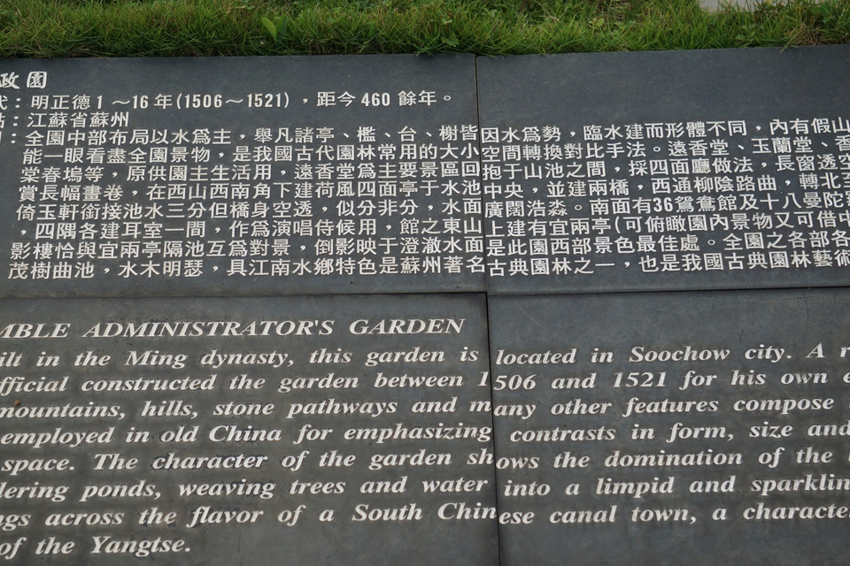 (Ảnh: Trần Long/Vietnam+)