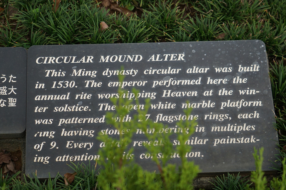 (Ảnh: Trần Long/Vietnam+) 