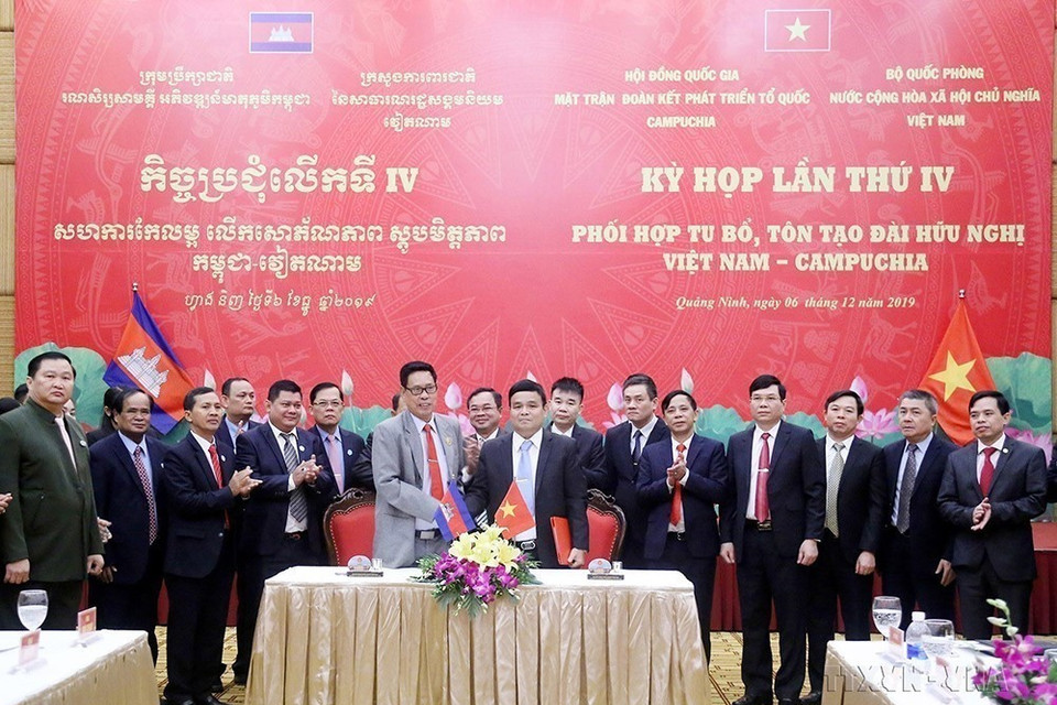 Ngày 6/12/2019, tại thành phố Hạ Long (Quảng Ninh) diễn ra kỳ họp lần thứ IV giữa Bộ Quốc phòng Việt Nam với Hội đồng Quốc gia Mặt trận Đoàn kết phát triển Tổ quốc Campuchia. (Ảnh: Văn Đức/TTXVN)