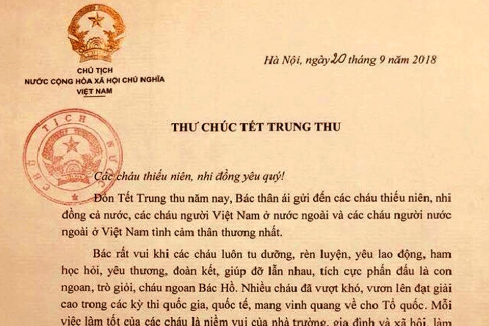 Ngày 20/9, Chủ tịch nước Trần Đại Quang có thư gửi chúc Tết Trung thu tới các cháu thiếu niên, nhi đồng cả nước. (Ảnh: TTXVN)
