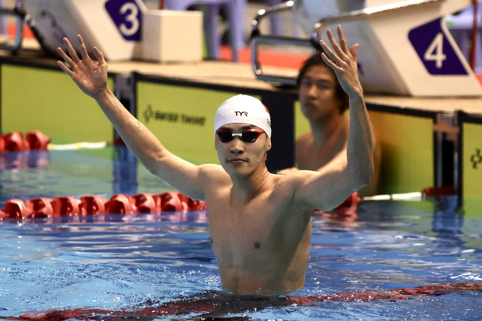 Chung kết nội dung 200m ếch nam, môn Bơi của SEA Games 32, vận động viên Phạm Thanh Bảo xuất sắc về nhất với thành tích 2 phút 11 giây 45, giành huy chương Vàng và lập kỷ lục SEA Games mới. (Ảnh: Hoàng Linh/TTXVN)